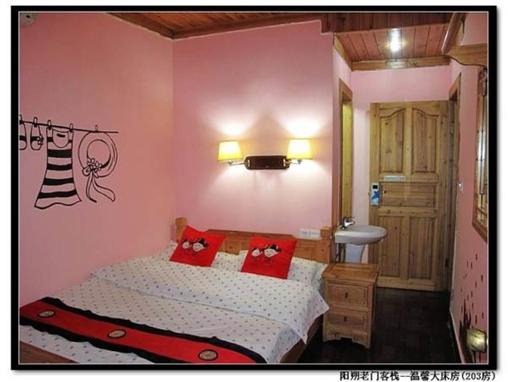老门客栈 Hotel Yangshuo Værelse billede