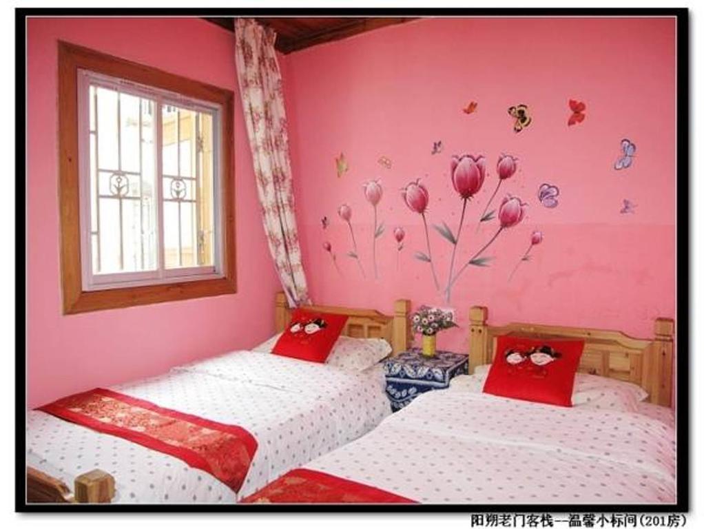 老门客栈 Hotel Yangshuo Eksteriør billede